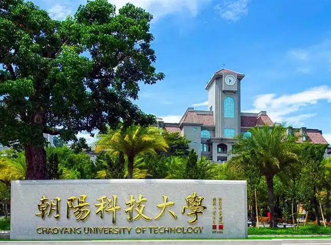 Chaoyang University