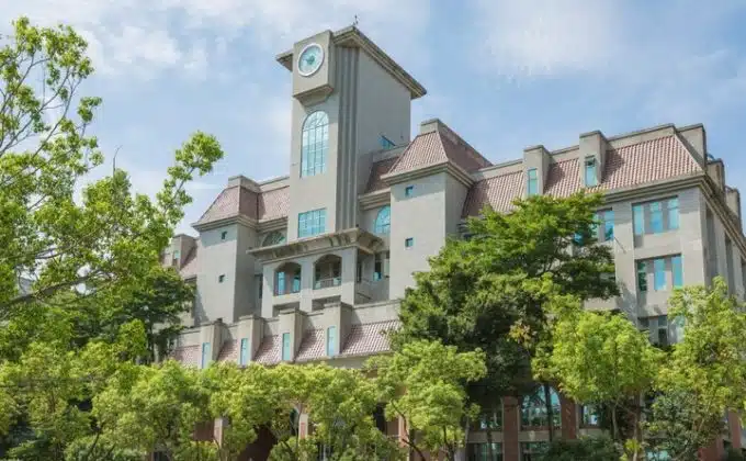 BEASISWA TAIWAN DI CHAOYANG UNIVERSITY OF TECHNOLOGY, TAIWAN? - Education Republic 2A42F362Ec93Caf4C438Cd7810E81Bd9 1 E1627449039498 - Education Republic