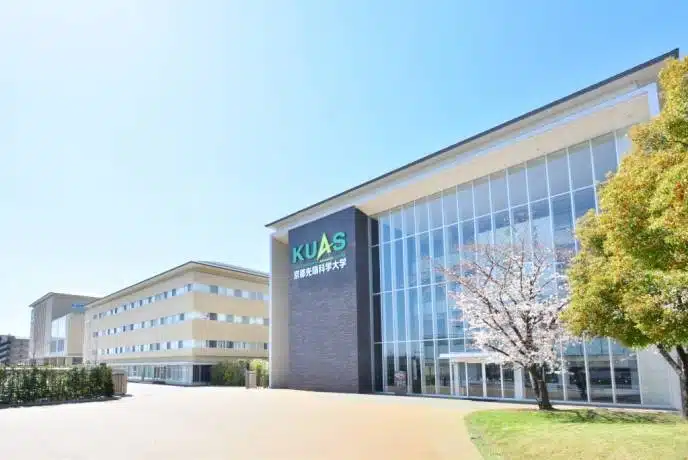 Yang Harus Kamu Siapkan Untuk Kuliah di Kyoto University of Advanced Science - Education Republic Yang Harus Kamu Siapkan Untuk Kuliah Di Kyoto University Of Advanced Science - Education Republic