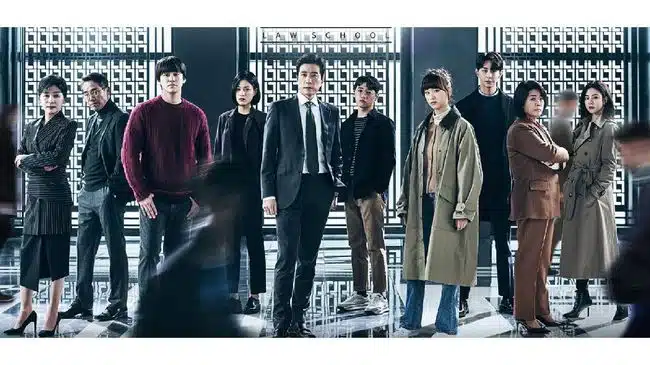 7 Rekomendasi Drama Korea Untuk Mahasiswa Hukum - Education Republic 1. Law School - Education Republic