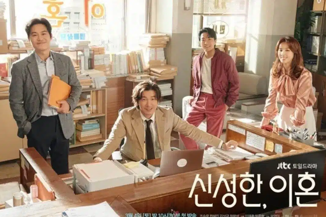 7 Rekomendasi Drama Korea Untuk Mahasiswa Hukum - Education Republic 4. Divorce Attorney Shin - Education Republic