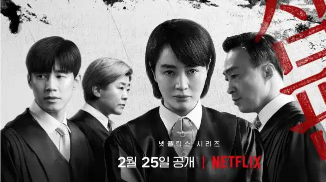 7 Rekomendasi Drama Korea Untuk Mahasiswa Hukum - Education Republic 5. Juvenile Justice - Education Republic