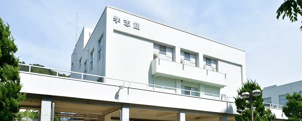 Fasilitas Keren di Kampus Kyoto University of Advanced Science Jepang - Education Republic Gakushikan - Education Republic