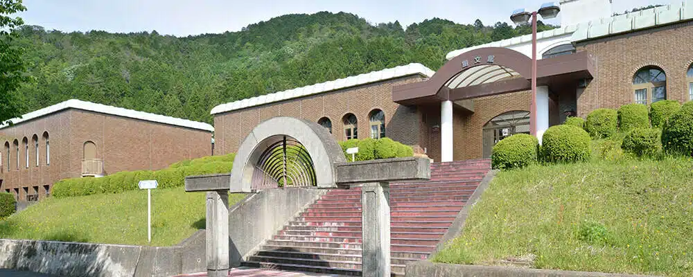 Fasilitas Keren di Kampus Kyoto University of Advanced Science Jepang - Education Republic Hobunkan - Education Republic