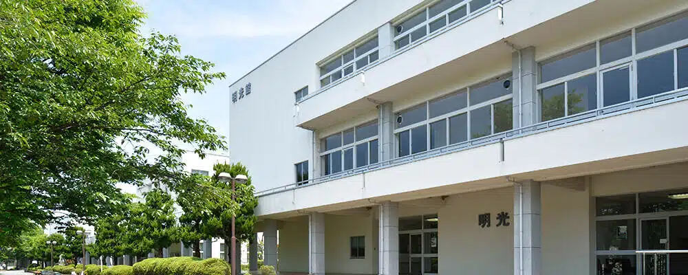 Fasilitas Keren di Kampus Kyoto University of Advanced Science Jepang - Education Republic Meikokan - Education Republic