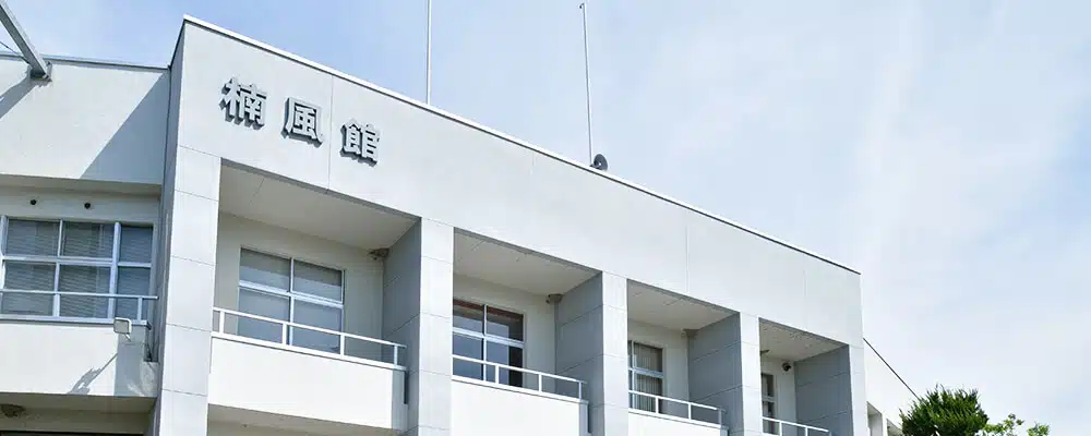 Fasilitas Keren di Kampus Kyoto University of Advanced Science Jepang - Education Republic Nanpukan - Education Republic