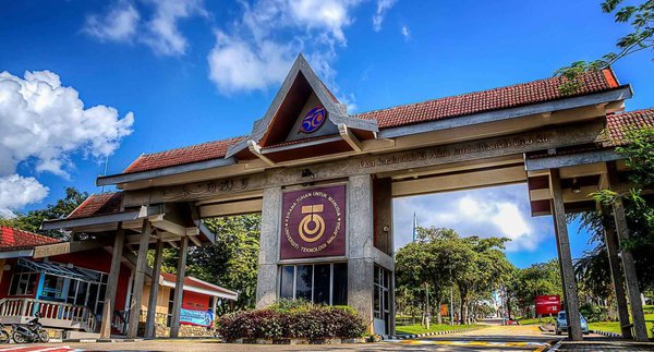 Informasi Penerimaan Mahasiswa Universiti Teknologi Malaysia (UTM) 2024