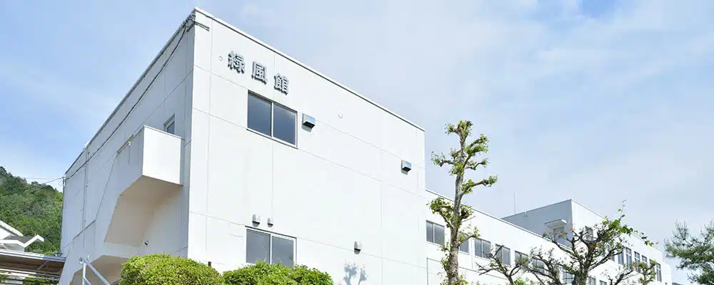 Fasilitas Keren di Kampus Kyoto University of Advanced Science Jepang - Education Republic Ryokufukan - Education Republic