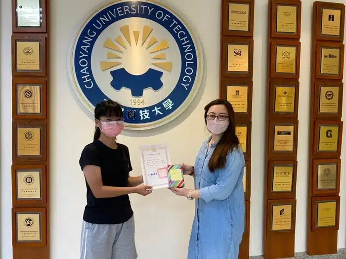 Kenapa Kamu Harus Kuliah di Chaoyang University of Technology? - Education Republic 2. Pencapaian Yang Nggak Main Main - Education Republic