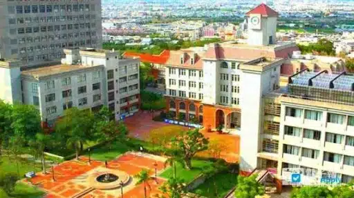 Kenapa Kamu Harus Kuliah Di Chaoyang University Of Technology - Education Republic