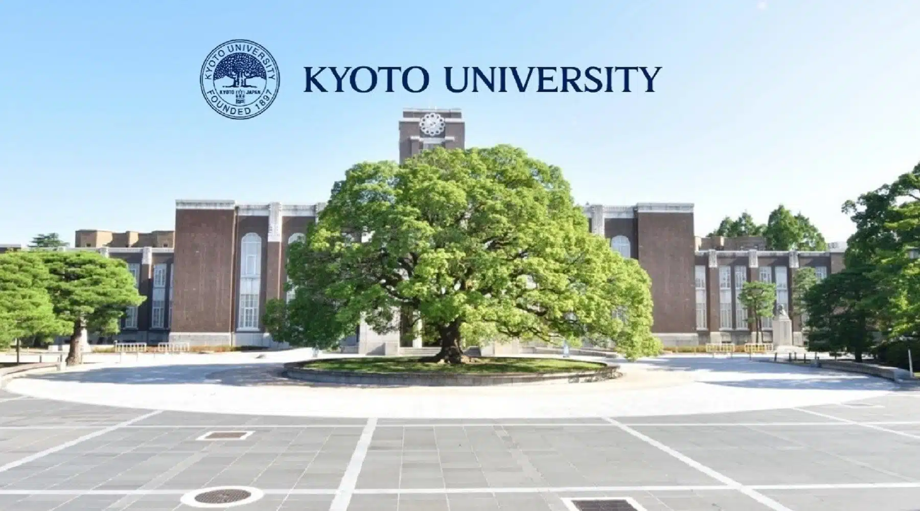 Kyoto University Of Advanced Science Open Registration For Intake 2025 - Education Republic Kyotoooo - Education Republic