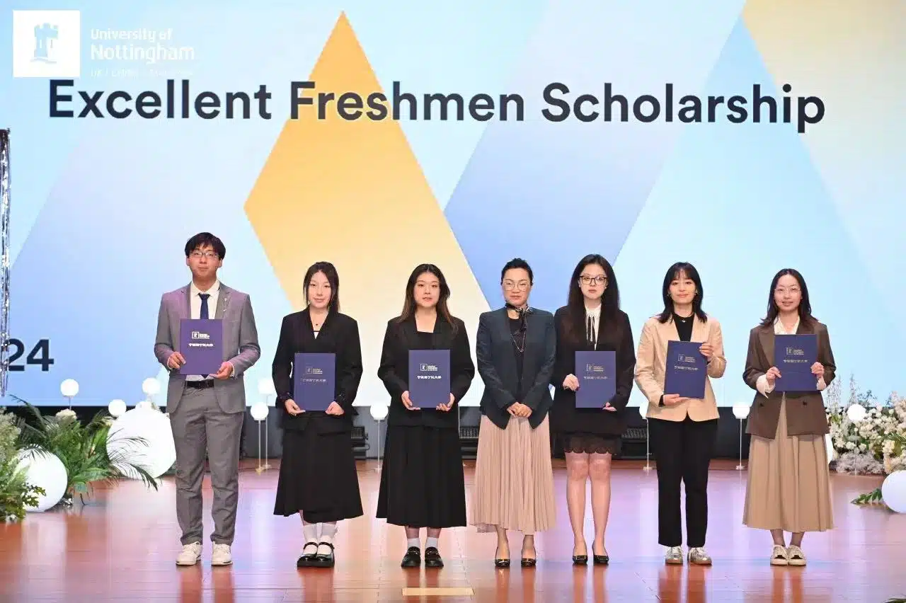 Admission dan Scholarship di UNNC: Kesempatan Emas untuk Pendidikan Kelas Dunia! - Education Republic 5 1 - Education Republic