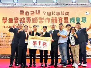 Dapatkan Beasiswa 100% di Chaoyang University of Technology Taiwan: Alasan Kenapa Kamu Harus Daftar Sekarang! - Education Republic 7 - Education Republic