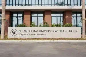 Syarat dan cara daftar di South China University of Technology 2025 - Education Republic 1 11 - Education Republic