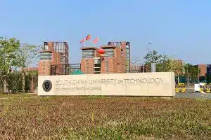 Syarat dan cara daftar di South China University of Technology 2025 - Education Republic 5 10 - Education Republic