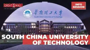 Syarat dan cara daftar di South China University of Technology 2025 - Education Republic 6 7 - Education Republic