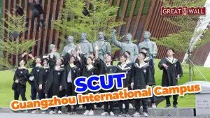 Syarat dan cara daftar di South China University of Technology 2025 - Education Republic 7 2 - Education Republic