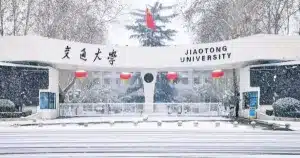 Mengenal Xi'an Jiaotong University: Program Unggulan dan Peluang Beasiswa 2025 - Education Republic 1 4 - Education Republic