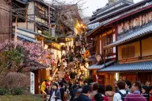 Ingin Kuliah di Jepang? Inilah Alasan Kyoto Wajib Jadi Destinasi Utama Untuk Kamu! - Education Republic Wisata Kyoto 18 Discover Kyoto - Education Republic
