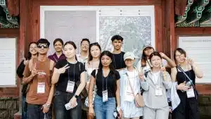 Woosong University: Rankings, Fees & Courses Details 2025–2026 - Education Republic Kenapa Memilih Kuliah Di Woosong University - Education Republic