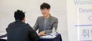 Woosong University Korea: Spring 2026 Intake, Rankings, and Entry Requirements - Education Republic Woosong University Job Fair 2025 Career Connections Education Republic - Education Republic