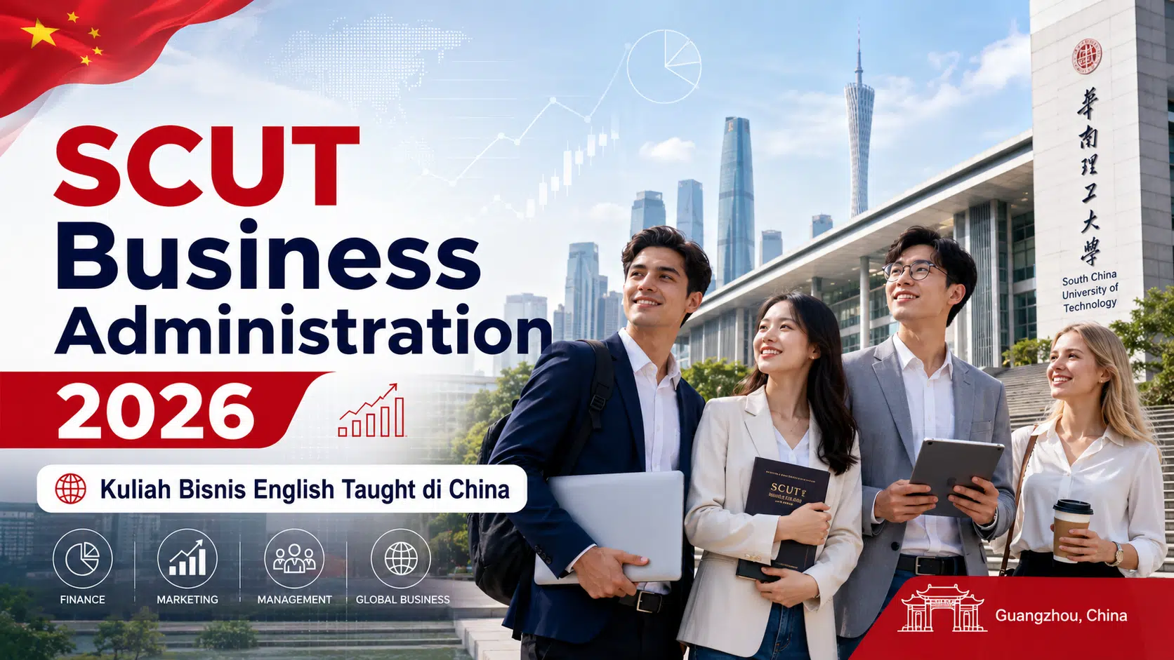 Scut-Business-Administration-2026-Education-Republic.