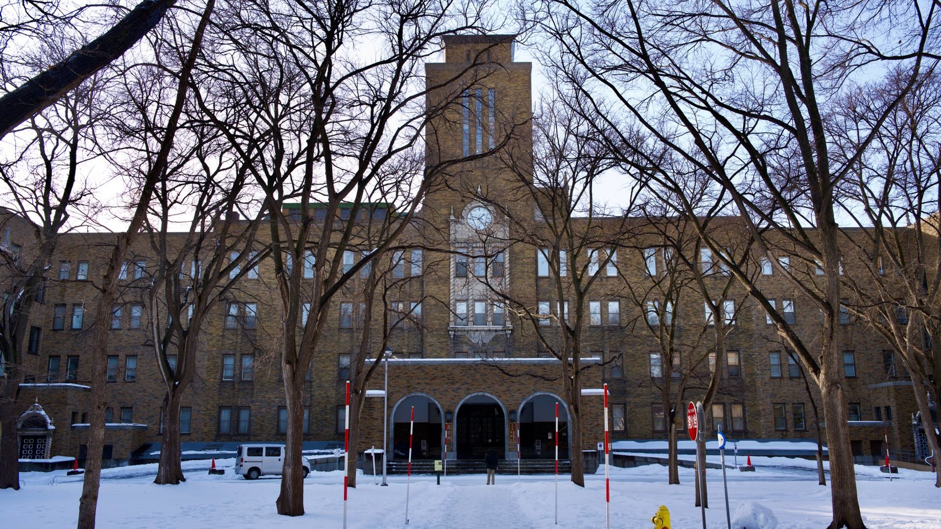 Carleton University Ottawa Campus View Ontario Canada 2027